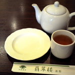 Hisui Rou Shinkan - ジャスミン茶はポットで出てまいりました