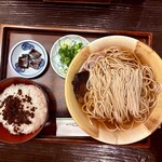 松葉 - 