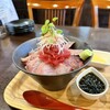やおき - 