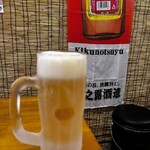 美ら結93 - 