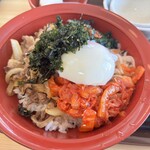 すき家 - 