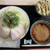 麦家人 フジグラン緑井店