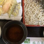 福乃家 - 