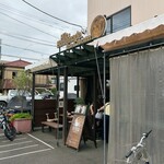 Hilo Homemade Ice Cream - 外観