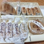両口屋是清 - 料理写真: