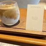 柏原焙煎所 - ドリンク写真: