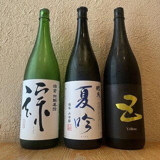 【お酒】季節ごとに仕入れる日本酒×こだわりのお料理