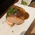 銀座 しら石 別邸 - 料理写真:レアサーモンステーキ定食