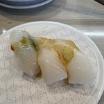はま寿司 - 