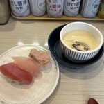 はま寿司 - 