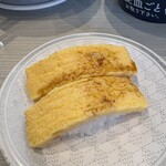 はま寿司 - 