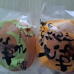 千代雀 - 