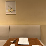 TRUNK(KITCHEN) - 