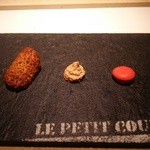 Le Petit Courageux - 小菓子