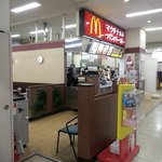 マクドナルド - 店舗概観