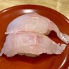 魚心 - メチカキントキ