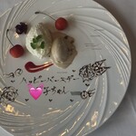 イリエスケープ - 