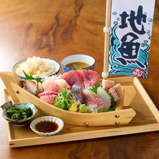 船盛刺身定食