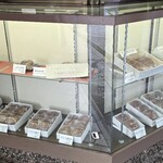 時屋 新宿小田急ハルク店 - 