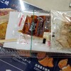 一口茶屋 - 