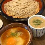 やぐら亭 - 