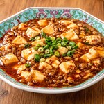 香港屋台 九龍 - 