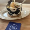 アニーのアイスクリーム屋さん - 