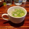 北浜ハイボール　ハマ - スープ