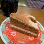午後の喫茶 マイニチ - 