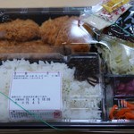 新宿さぼてん - 料理写真:さぼてん弁当　８７５円(2015年４月５日）
