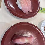 回転寿司すノ家 - 