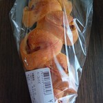 ロビン・フッド - 