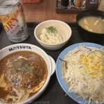 松屋 - 料理写真:ブラウンハンバーグロカボ定食&生ジョッキ生