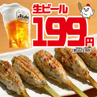 てけてけ_1