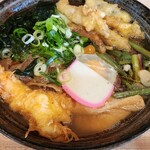 岩屋烏冬