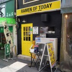 RAMEN OF TODAY 新天地店