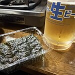 韓国酒店 美豚 - 