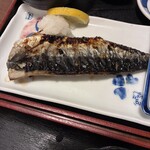 徳田酒店 - 