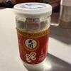 八重洲屋台 ラーメン廣瀬
