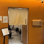 迂直 - 