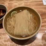 迂直 - 
