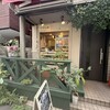 パイの店　kibusi - 