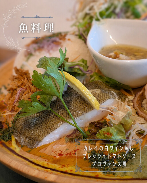 東料理研究所 HIGAKEN （ヒガケン）のご予約 - 鳥栖/洋食 | 食べログ