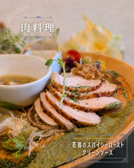 東料理研究所 HIGAKEN （ヒガケン）のご予約 - 鳥栖/洋食 | 食べログ