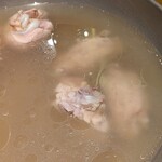 橙 - 