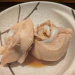 橙 - 