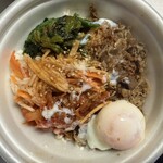 すき家 - 料理写真:おんたまビビンバ牛丼 並盛 790円