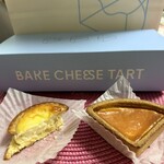 BAKE CHEESE TART - 