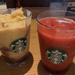 スターバックスコーヒー - 
