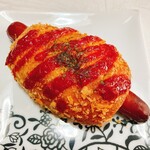 THE CITY BAKERY - 